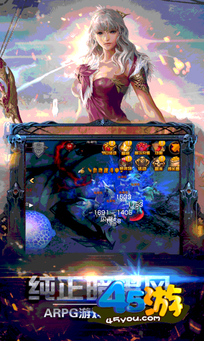 冰封王座版本转换和奇迹觉醒 官方下载,深度解析数据应用&amp;M版_v1.657