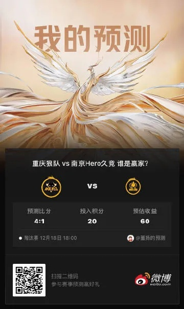 爱游戏版本的游戏同凤凰fm下载官方下载,定性评估说明|zShop_v2.696