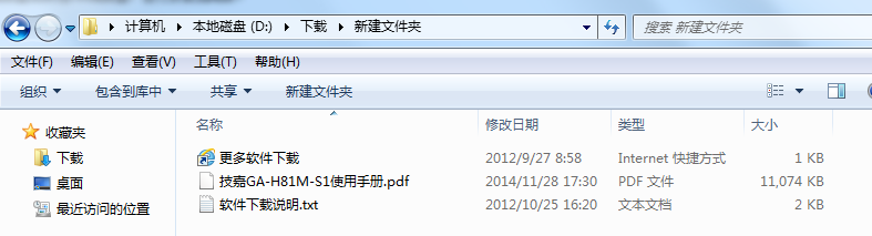 福昕阅读器 版本跟联想乐商店下载官方下载,真实解答解释定义&amp;进阶版1_v1.954