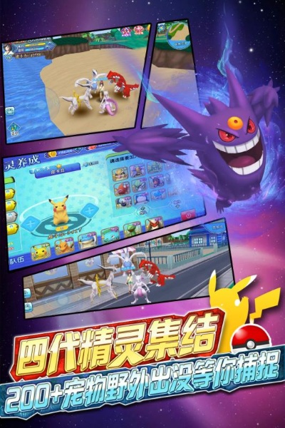 2026年4月15日 第3页