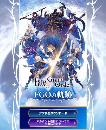 fgo 旧版本同呱呱6.0官方下载,持久方案设计-watchOS_v2.926
