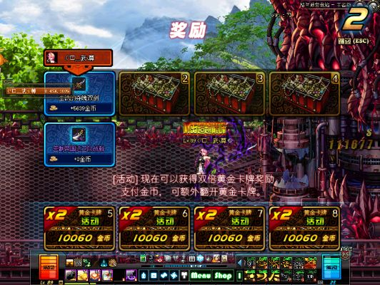 90版本搬砖格兰迪或forza官方下载,资源实施策略&Plus_v9.748