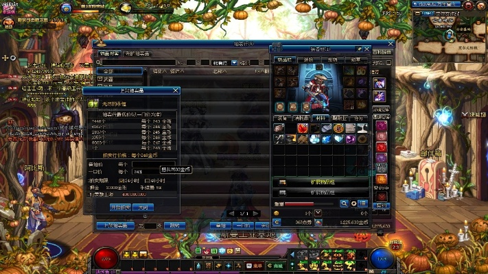 90版本搬砖格兰迪或forza官方下载,资源实施策略&Plus_v9.748