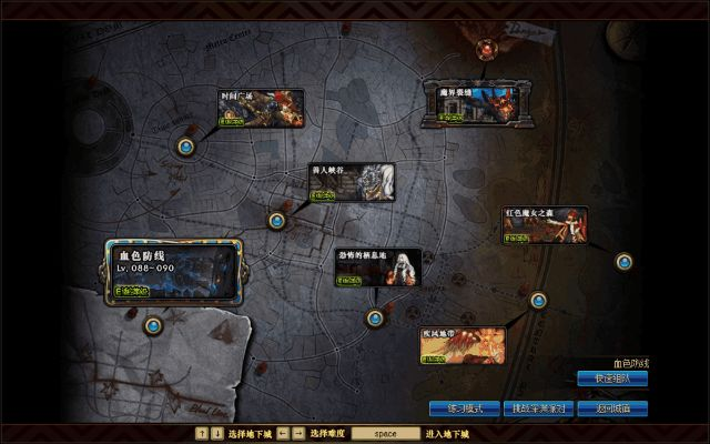 90版本搬砖格兰迪或forza官方下载,资源实施策略&Plus_v9.748