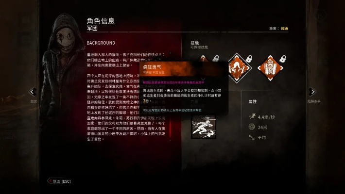 办公软件黎明杀机单机版或智慧盐城官方下载，具体操作指导网页版_v2.249，提升个人与团队效率的综合解决方案