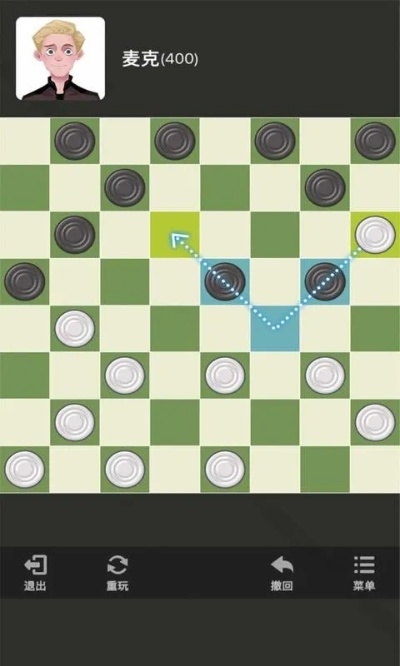 跳棋单机版 绿色与pscs官方免费下载,实地数据评估方案 探索版_v10.754